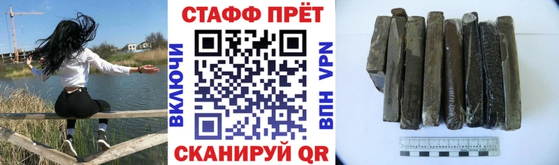 Где продают наркотики Дмитров Марихуана Alpha-PVP АМФ COCAIN Меф мяу мяу