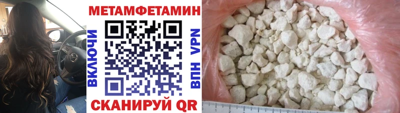 дарнет шоп  MEGA зеркало  Amphetamine VHQ  Дмитров 