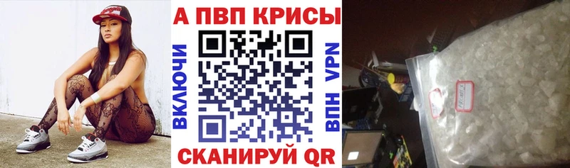 Alfa_PVP СК  Дмитров 