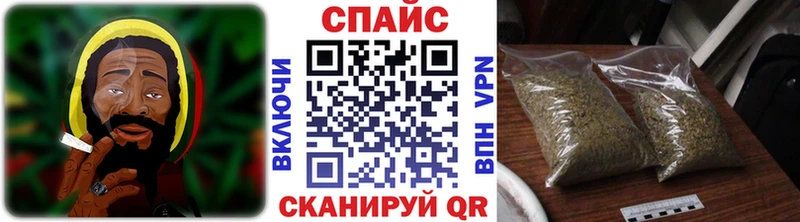Бутират BDO 33% кракен как войти Дмитров