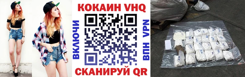 COCAIN Боливия  omg рабочий сайт  Дмитров 