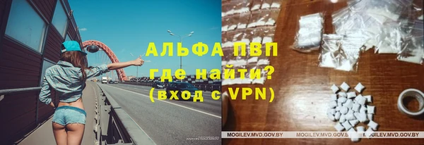 винт Богородицк