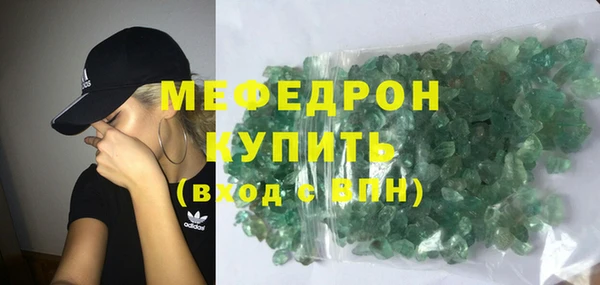 винт Богородицк