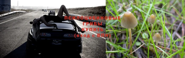 каннабис Лиски