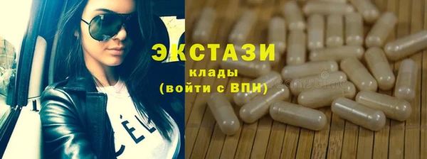 винт Богородицк