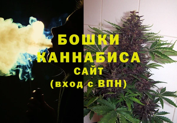 винт Богородицк