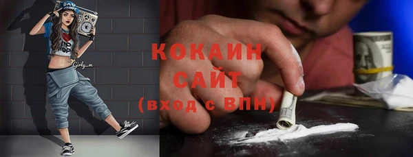 винт Богородицк