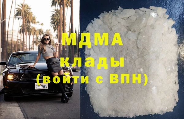 винт Богородицк