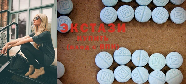 мяу мяу кристалл Богданович