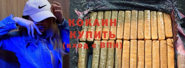 прущий лед Лихославль
