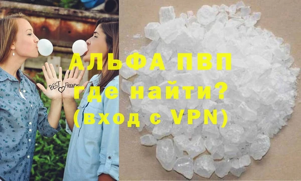 винт Богородицк