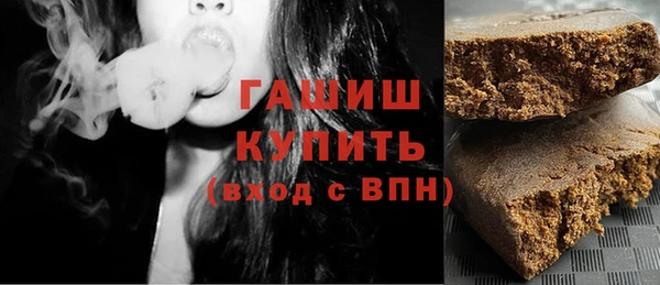 бутик Богородск
