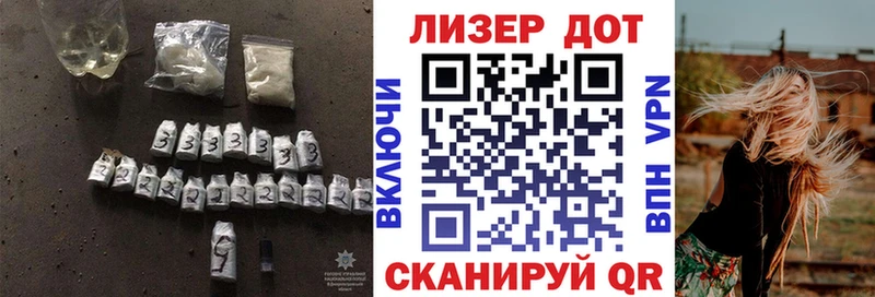 Лсд 25 экстази ecstasy  ссылка на мегу маркетплейс  Дмитров 