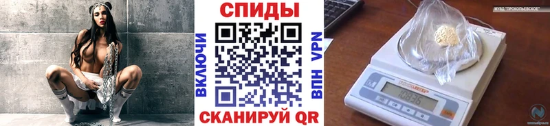 Метамфетамин мет  хочу наркоту  Дмитров 