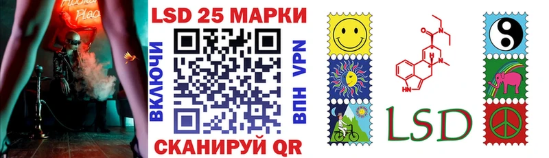 Марки NBOMe 1,8мг  Дмитров 