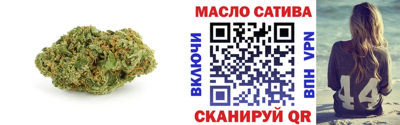 Дистиллят ТГК Wax  Дмитров 